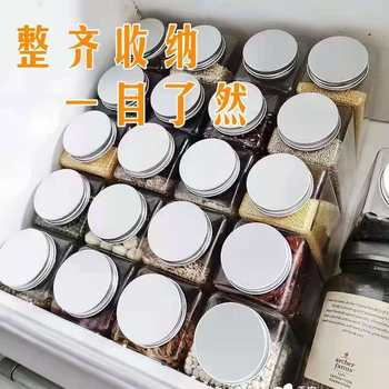 Grains Storage Box Large Capacity Food Grade Sealed Jar Insect-Proof and Moisture-Proof Transparent Square Plastic Betta Bottle