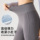 Брюки для йоги с карманами, cloud sense, брюки ice silk shark, женщины могут носить летние леггинсы, тонкие спортивные леггинсы с подтяжкой бедер mini 2