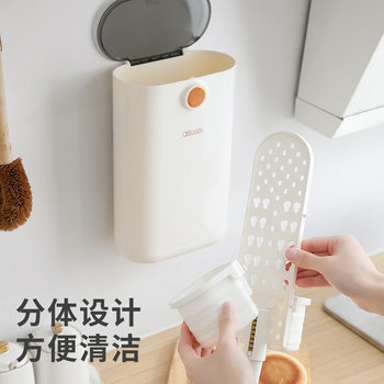 Wall-Mounted Chopstick Holder Storage Rack Kitchen No-Drill Chopstick Organizer 2025 New Model Household Draining Spoon Basket