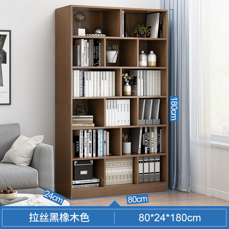 书架落地家用多层放书本架客厅收纳柜子置物架靠墙格子书柜储物柜