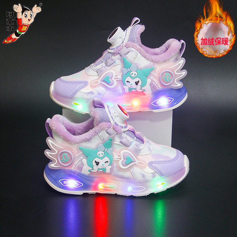 Girls' Running Shoes with Light Kulomi Leather Surface Waterproof Leather Surface Breathable Non-Slip Student Swivel Buckle sneaker