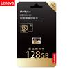 Lenovo Memory Card 256G Special Memory Card for CarLog V30 Camera Monitoring SD Card 4K High Speed U3