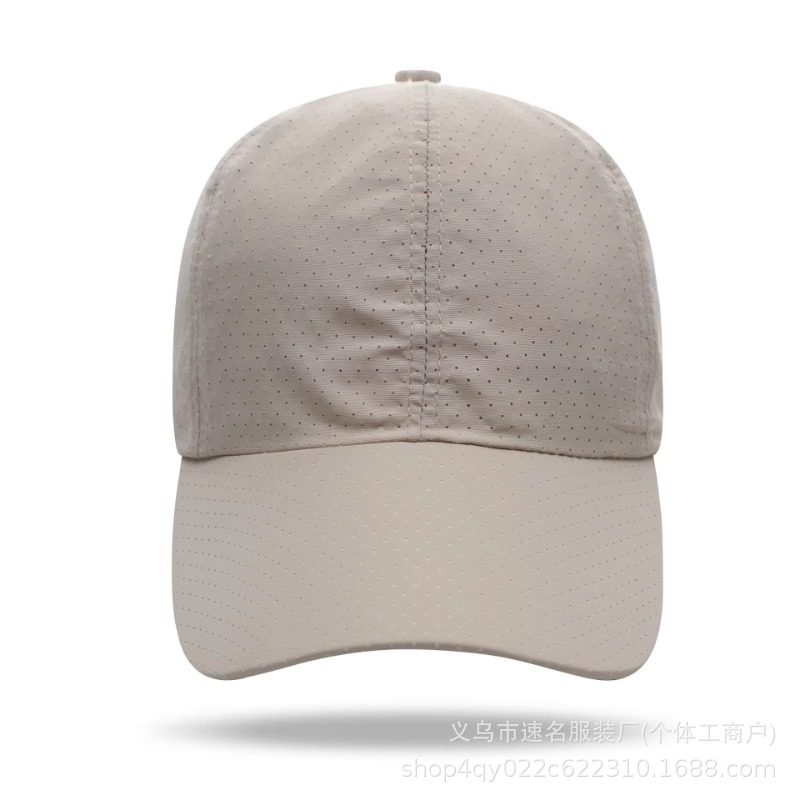 轻薄速干运动鸭舌透气遮阳帽子户外工作活动帽定制绣印标印logo
