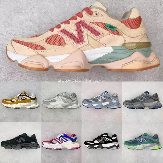 High-Quality Nb9060 Sports and Leisure Running Shoes Nb Thick-Soled Elephant Hoof Men's Shoes Women's Shoes Retro Joint Dad Shoes