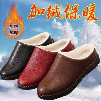 25 New Winter Women's Cotton Slippers Home Warm fleece-lined Thickened PU Waterproof Soft Bottom Non-slip Middle-aged and Elderly Mother Shoes
