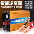 seller product image