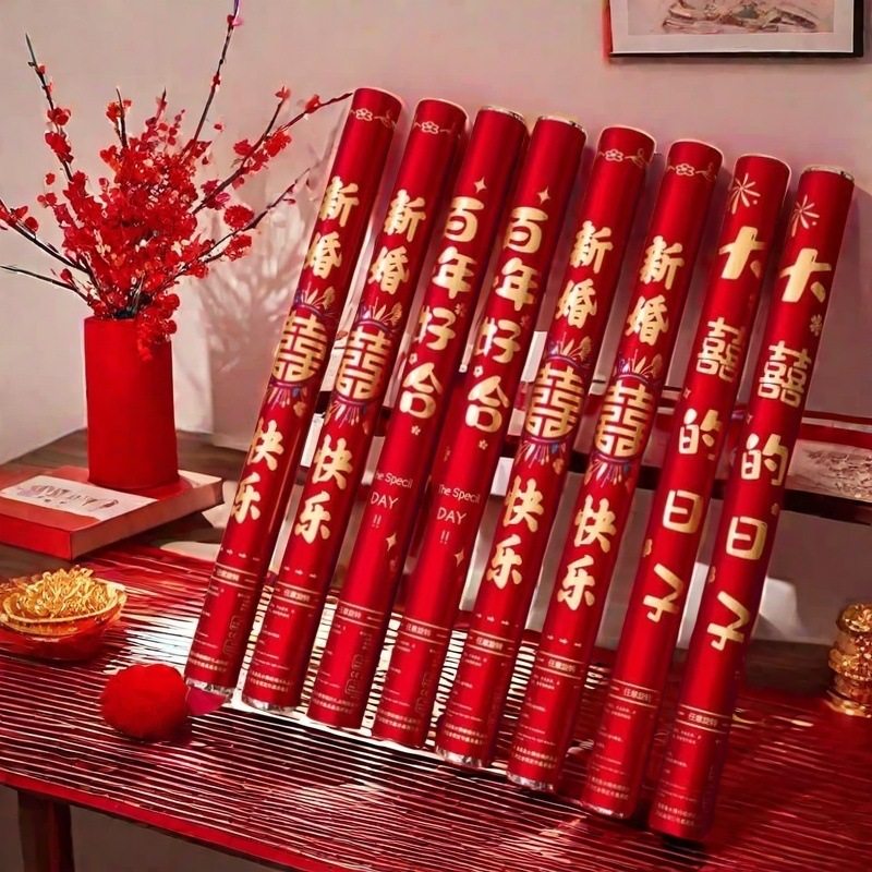 Salute Hand-held Gift Tube Housewarming Opening Special Hand-held Gift Tube Engagement Wedding Supplies Daquan Fireworks Factory