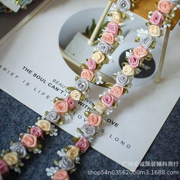 Heavy handmade lace mixed color flower three-dimensional pearl lace accessories DIY doll clothing children's shoes and hats home textile accessories