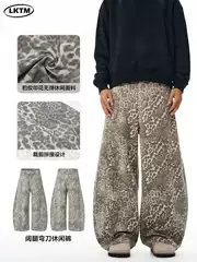Lktm Men's American Street Leopard Print Scimitar Jeans Men's and Women's Niche Design Silhouette Loose Casual Pants