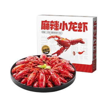 Haidilao Spicy Garlic Crawfish Snack for Watching Shows, Ready-To-Eat Sharing Pack, Fresh and Bulk