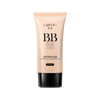 Laikou BB cream female Foundation liquid nude makeup Concealer Foundation liquid student makeup old brand domestic goods wholesale one-piece delivery