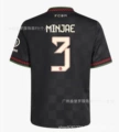 25-26 Bayern Third #3 Star
