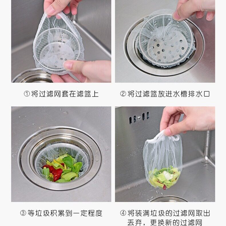 Factory Direct Disposable Sink Strainer for Preventing Clogs in Drains and Sink Openings