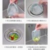 Factory Direct Disposable Sink Strainer for Preventing Clogs in Drains and Sink Openings