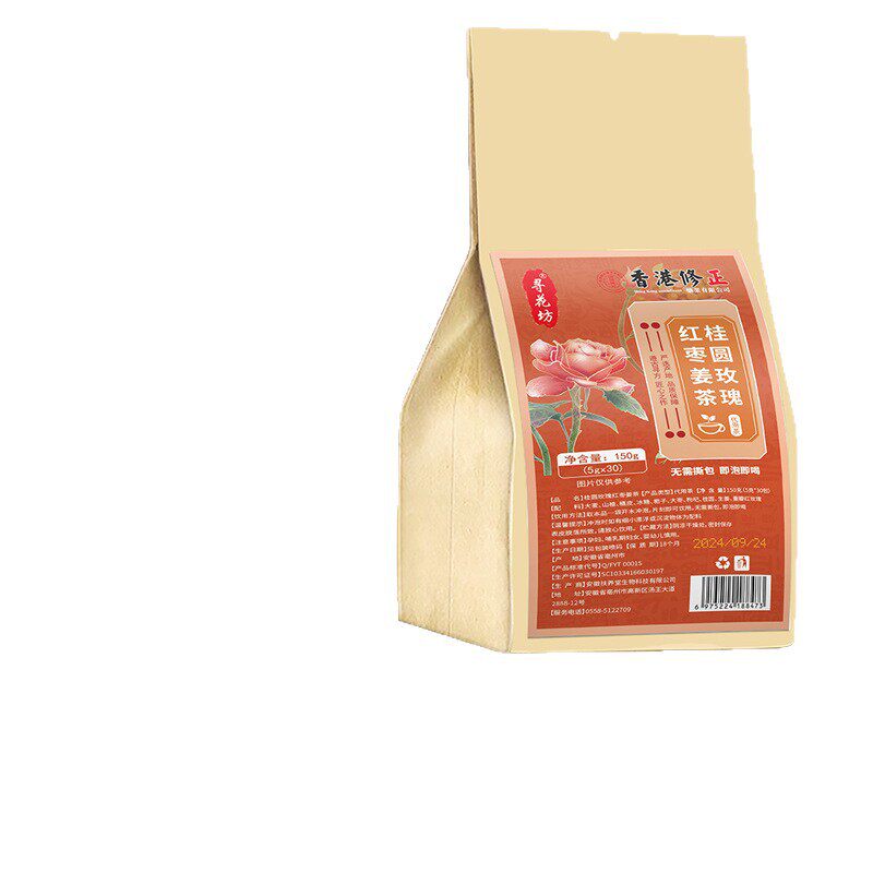 Longan, Rose, Red Date, and Ginger Tea Substitute Health Tea Bags, Individually Packaged, Scented Tea, Direct from the Source Factory, Large Quantity Available