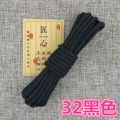 Black 10m 32