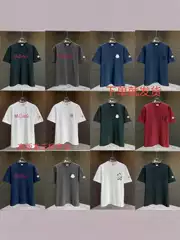 Correct Version Heavy Cotton T-Shirt Men's Summer New Fashionable Round Neck Casual All-match Top Short Sleeve Base Shirt