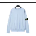 811 light blue terry