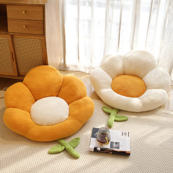 Flower Cushion Floor Lazy Sofa Seat Tatami Japanese Futon Bedroom Balcony Bay Window Floor Soft Cushion