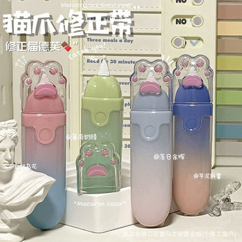 Little Red Riding Book Same Style High Color Value Cat Claw Correction Tape Anti-fall Smooth Cute Correction Tape Large Capacity Simple Correction Tape