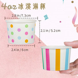 Бумажная чаша для мороженого одноразовый бумажный стаканчик для мороженого емкостью 4 унции с двойной ламинирующей печатью изготовленный на заказ стаканчик для йогурта утолщенный стаканчик для мороженого