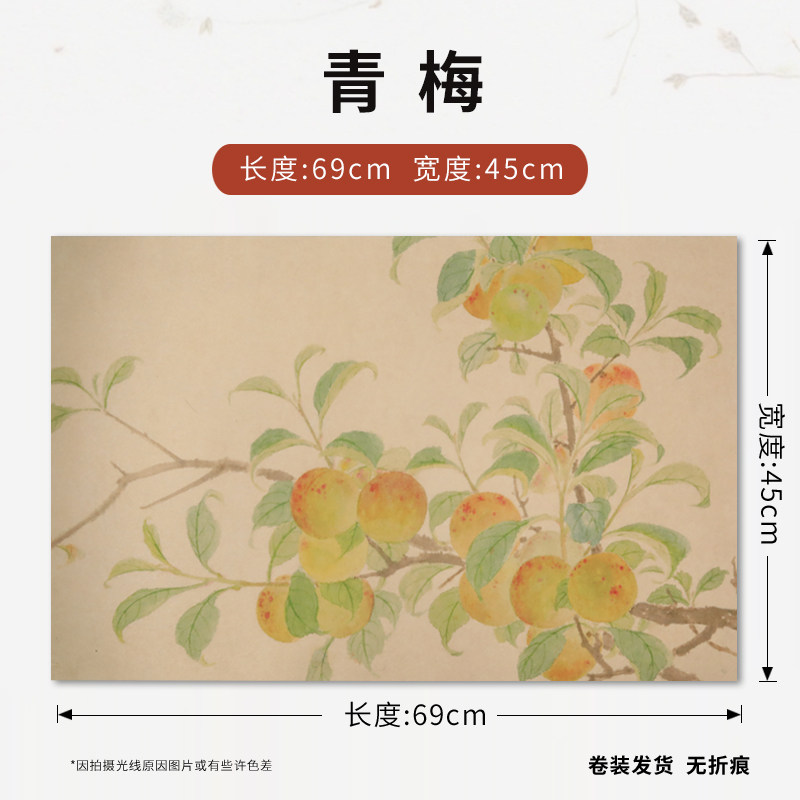 フェルトパッド【グリーンプラム】 45×69cm