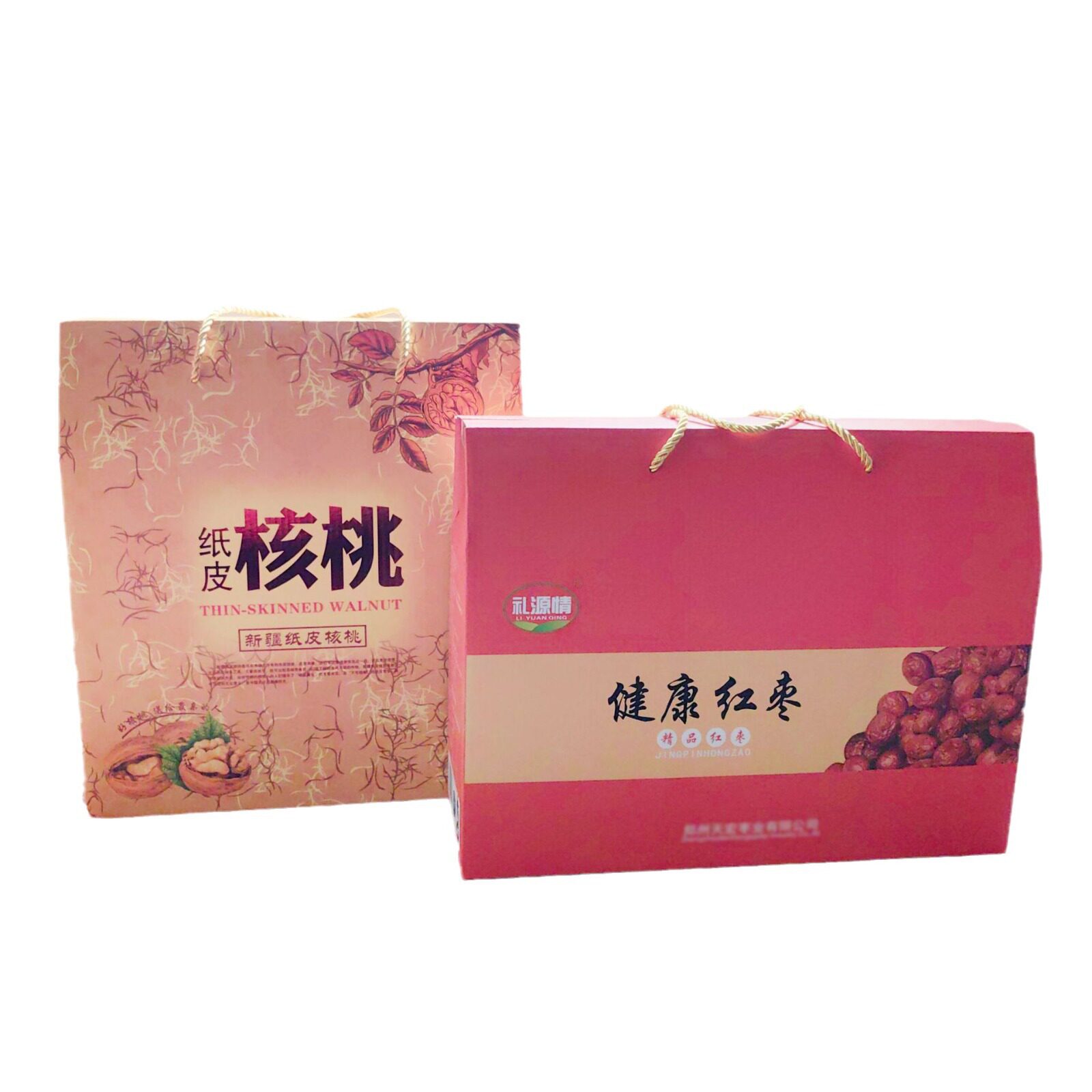 Holiday gift box portable 5kg independent packaging to give people good Xinjiang specialty Ruoqiang gray jujube paper walnut wholesale