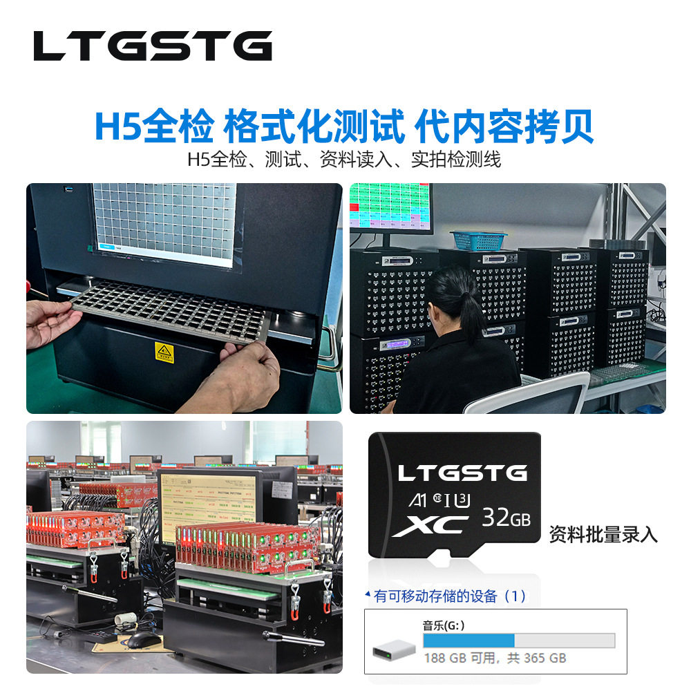 16g High-Speed Memory Card 8Gtf Card 64g Monitoring Driving Recorder Sd Memory Card U32 56Gb Large Capacity