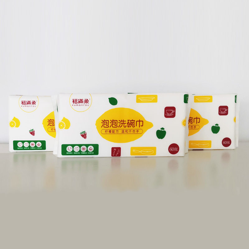 Fumanyou Bubble Dishwashing Towel Comes with Detergent, a Portable Dishwashing Cloth for Students to Bring to Work and School