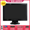 10 Hd 12/14 Inch 15/17 Lcd Screen Small Computer Monitor HDMI Tv Cashier Av Video Surveillance