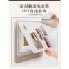 Electric box decorative painting stickers creative new meter box cover does not hurt the wall non-perforated high-grade cork felt board hanging painting