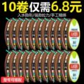 seller product image