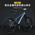 seller product image
