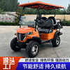 Golf Carts for Tourist Areas, Four-Wheel Off-Road Sightseeing Vehicles, Sales Reception Shuttles, Electric Golf Carts