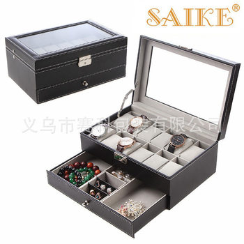 Spot wholesale double PU leather watch jewelry multi-function box watch jewelry storage box jewelry storage box
