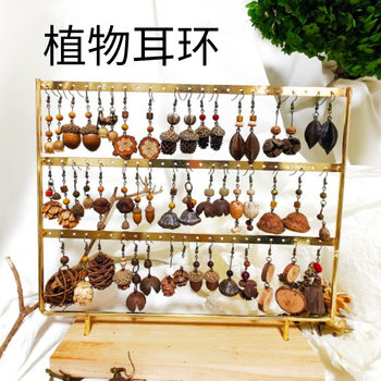 [Ajing's Same Style] Original Pine Nut Acorn Handmade Real Plant Fruit Creative Fun Earrings Earrings Modified Ear Clips