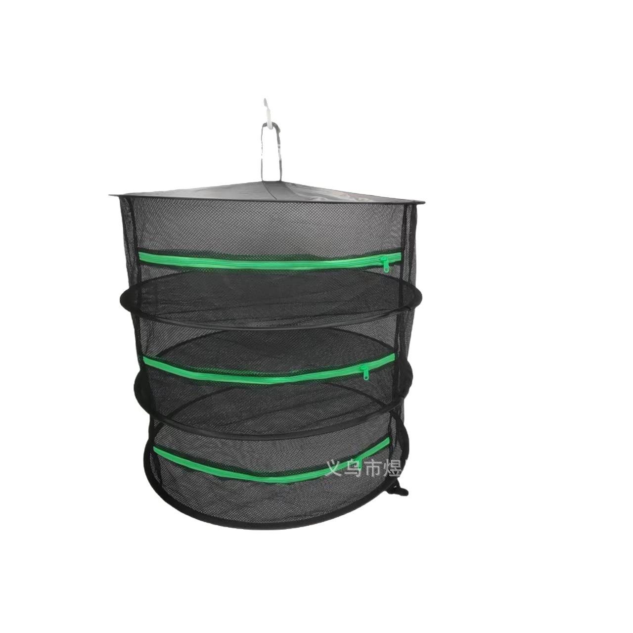 Household Drying Rack for Vegetables, Fish, and Dried Goods, Foldable Drying Cage for Drying Radish, Layered Food Drying Basket