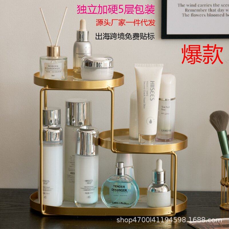 Light Luxury Multi-Layer Desktop Bathroom Storage Rack Dressing Table Organizer Bathroom Sink Cosmetics Storage Rack