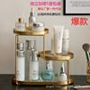 Light Luxury Multi-Layer Desktop Bathroom Storage Rack Dressing Table Organizer Bathroom Sink Cosmetics Storage Rack