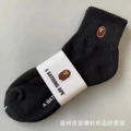 Mid-calf Black
