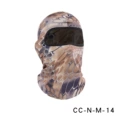 CC-N-M-14 Desert Camouflage