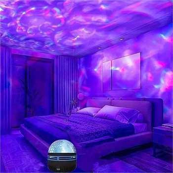Internet Celebrity Starry Sky Lamp Bedroom Projection Lamp Water Ripple Bedside Romantic Night Light Northern Lights Starry Sky Atmosphere Lamp