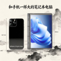 seller product image