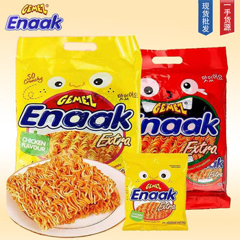 Imported Gemez Indonesian Crispy Instant Noodles Barbecue Flavor Trendy Casual Puffed Snacks