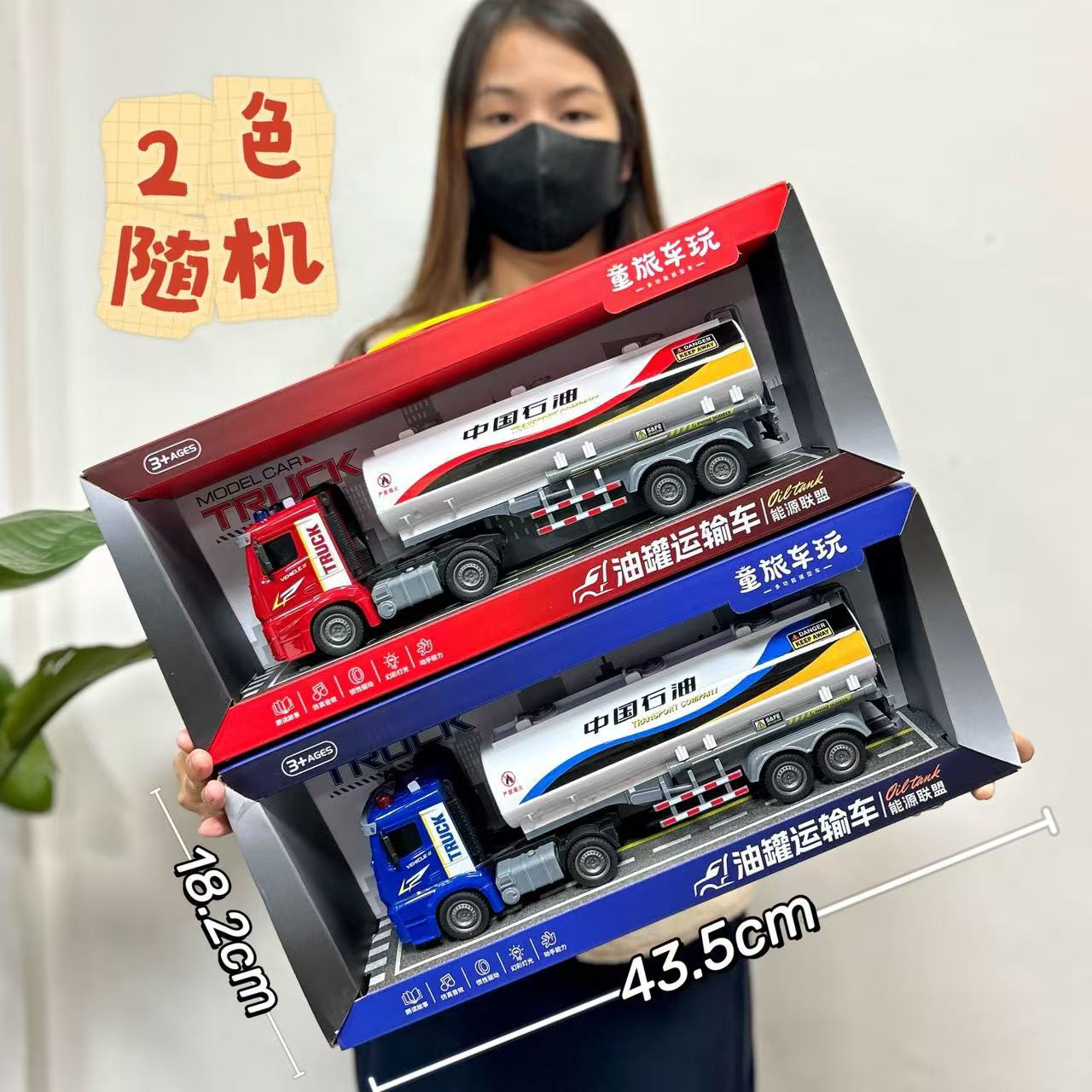 批发工程车消防车模型惯性回力车套装工程玩具车男孩玩具地摊