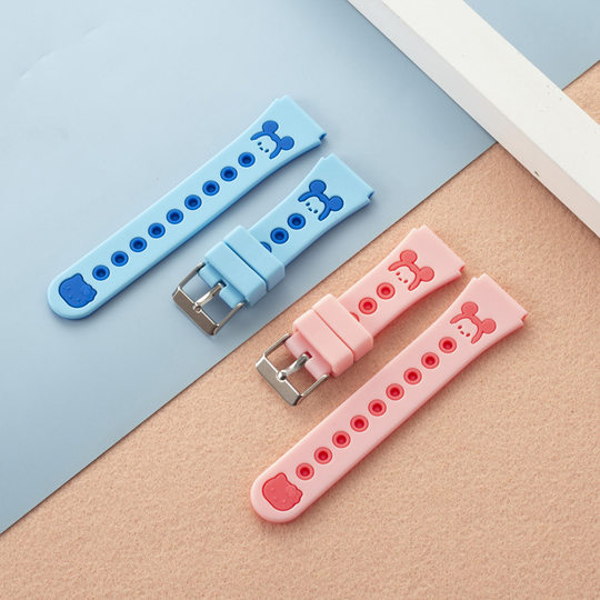 Suitable for Lenovo Jinli Skyworth Philips Haole Tianyu Haier Brothers Little Overlord Children's Phone Watch Band