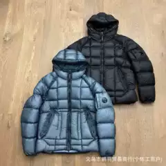 Cross-Border Cp Autumn and Winter New Casual Thickeneded Bread Jacket down Jacket Hooded Cold-Proof Windproof Warm Jacket