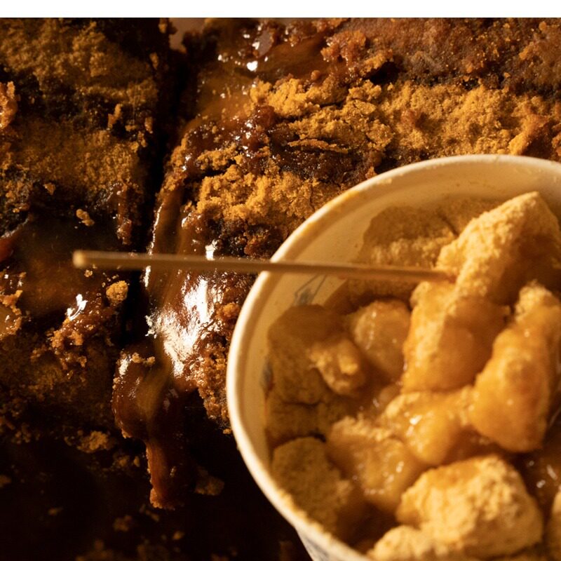 Guizhou Sandy Soil Brown Sugar, Brown Sugar Rice Cakes, Rice Wine, Glutinous Rice Balls, Pot Cakes, Sugar-Coated Fruit, Ice Jelly, Cold Cakes, Etc., Are All Richly Flavored Sugar Water Desserts