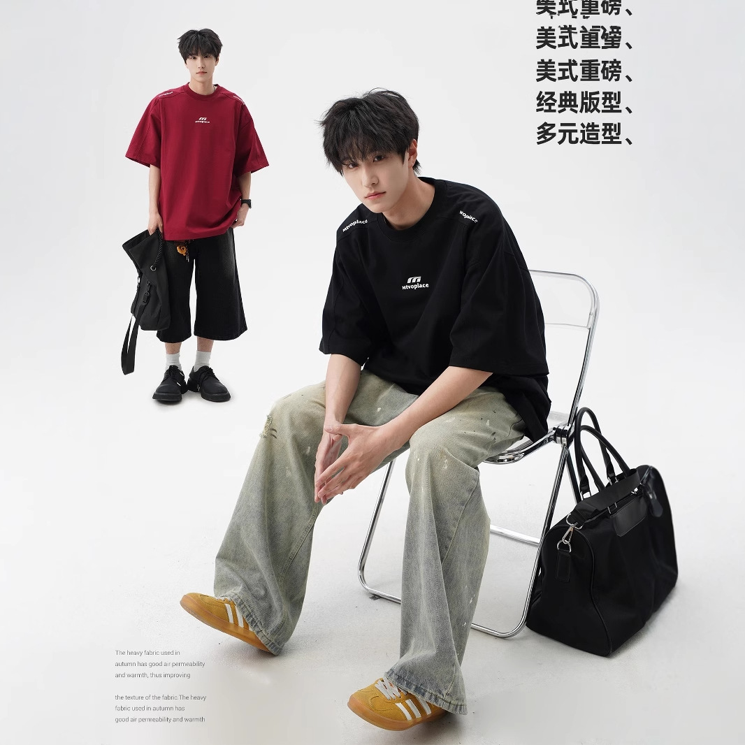 厂家直供 夏季防晒2025新款美式重磅短袖T恤男士宽松半袖休闲上衣