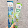 Yi. Li Quan's high-calcium milk powder, whole cream sweet milk powder, a bag of 100 drinks
